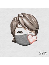 デイズ(DAYS) 税所 義比児