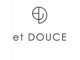 エドゥース(et DOUCE)の写真