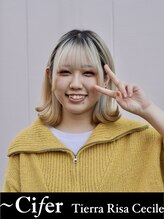 シファー(～Cifer)&nbsp;あおい 