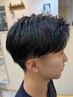 【学割U24】似合わせメンズカット