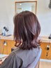 カット＋ダメージレスパーマ(スペシャルケア付き)＋4ステップ髪質改善Tr