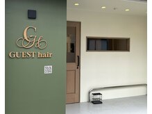 ゲストヘアー(GUEST hair)の雰囲気（自転車は店舗前の駐輪スペースをご利用ください。）