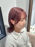 【鬼丸限定】毛流れパーマ+サイドバングカット+トリートメント￥9680