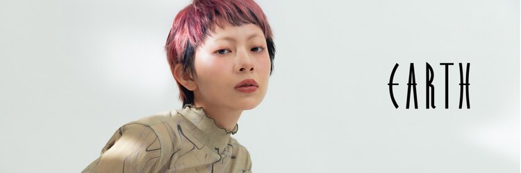 アース 熊本下通店(HAIR & MAKE EARTH)のサロンヘッダー