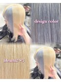 デザインカラー　ブロンド×みずいろ