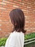 ★YUU、AKANE限定★カット+グレイカラー￥11,429～