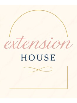 エクステンションハウス(Extension House)の写真/エクステのケアをしっかりと丁寧に伝授！一人一人にあったおすすめの毛質で憧れのロングヘアを叶えます☆