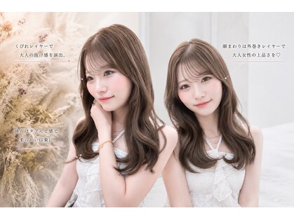 ラビス 浦和(Lovis)の写真