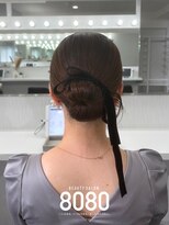 はればれ 横浜東口店(8080)&nbsp;カチモリ