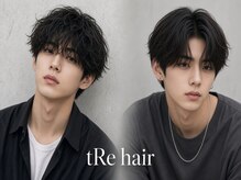 トレヘアー 京都 烏丸(tRe hair)