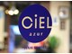 シエルアズール(CiEL azur)の写真