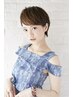カット＋ヘッドスパ      7300円