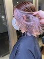 マハロ(mahalo) インナー×パールラベンダー、インナーブリーチ&アディクシー