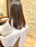 【髪質改善】髪質改善ヘアエステ&カット  ￥12650　　吉祥寺/髪質改善