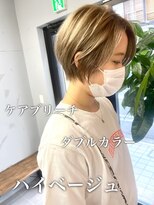 ダーツ(darts)&nbsp;【darts松永雄樹】ショート×ハイトーン