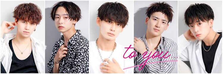 トゥーユー(to you...)のサロンヘッダー