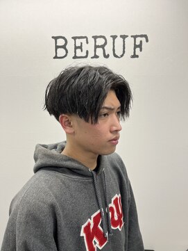 ベルーフ(BERUF) 大人な雰囲気を出すセンターパート×ツイストスパイラルパーマ！