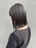 【贅沢ツヤさら】髪質改善Ｘ2回転＋髪質改善酸熱トリートメント　￥16000