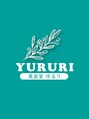 ユルリ(YURURI)/長谷野 なおこ