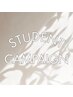 【先着１０名様】小学生～高校生カット