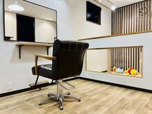 ピアーチェ(Private Hair Salon Piace)