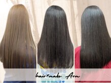 ヘアメイク アーム(hair make. Arm)