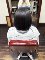 ウニヘアー(uni hair)&nbsp;繰り返す縮毛矯正のダメージした髪にも優しくカラー