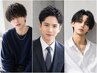 (男性限定)似合わせカット+炭酸シャンプー&マッサージ¥4,950→¥4,200