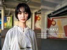 ワク(WAKU)