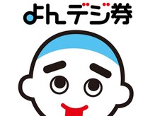 クアトロオクト(Quattro oct)