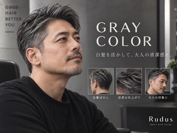 ルーダス 新保店(Rudus)の写真/白髪を自然に馴染ませて、大人の清潔感あるスタイルへ