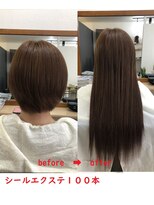 イーウェーブ ヘア(E-WAVE hair)&nbsp;エクステで１日でロングヘアー