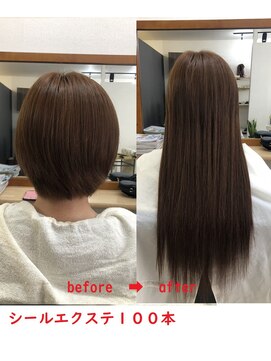イーウェーブ ヘア(E-WAVE hair) エクステで１日でロングヘアー