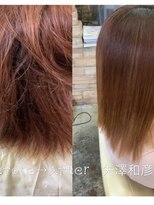 ビューティー7 セブン(Beauty7) ブリーチ毛縮毛矯正