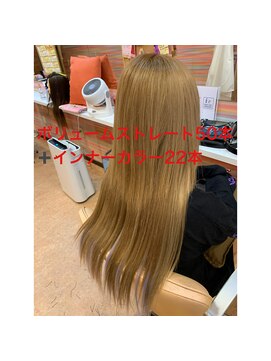 エクステンション スパイスガール(SPICE GIRL) パールパープルのインナーカラーを