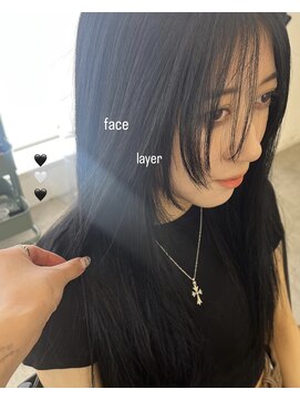 アエル(AELU) フェイスレイヤー