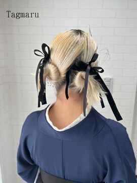 タグマル 卒業式袴着付け☆ツインのカチ盛り☆