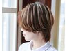 【白髪ぼかし】白髪を生かしたハイライト＆フルカラー＆カット / 14500円
