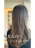 ハイライトカラー