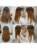 【補修/トリートメント】髪質改善ヘアエステ￥12100（通常16500）最終受付19時