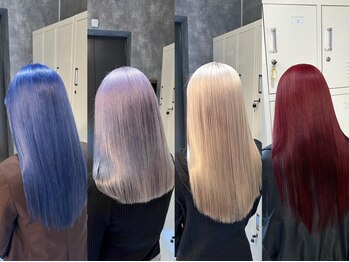 ワンズミラー 海老名店(ONE's MIRROR)の写真/髪のダメージにお悩みの方にオススメ髪の内部からしっかり補修し、指通りなめらかなツヤ感に♪[海老名]