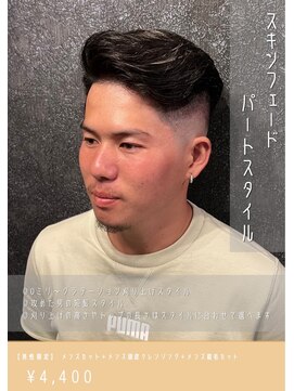 ネリネ(Nerine) フェード