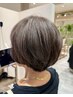 大人の白髪ぼかしカラー(ブリーチ無)＋似合わせカット＋３stepトリートメント
