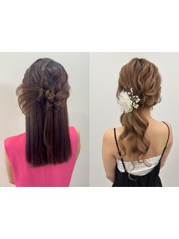 【梅田/北新地】特別な日はプロにお任せ！主役級パーティーヘアなら