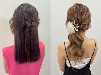 ベルグロー 北新地上通り店(BELLEGROW)の写真/【梅田/北新地】特別な日はプロにお任せ!主役級パーティーヘアなら