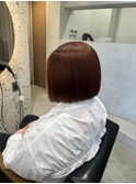 yuki orange brown