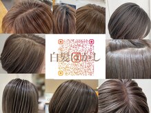 ヘアー グリース(hair GREASE)