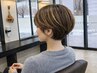 カット+カラー+ハイライト（ハチ上8～10枚）+ヘアエステ　￥18000～