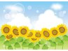 夏のイチオシ☆カット+5種類から選べる旬のカラー+高分子ケラチンケア