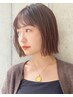 【最上級美髪ケア☆】トステアカラー+カット+アドバンスTR ¥36,553⇒¥11,800